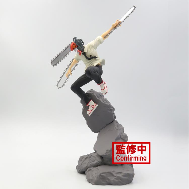 Chainsaw Man Combination Battle Chainsaw Man
BY BANPRESTO - BRAND CHAINSAW MAN