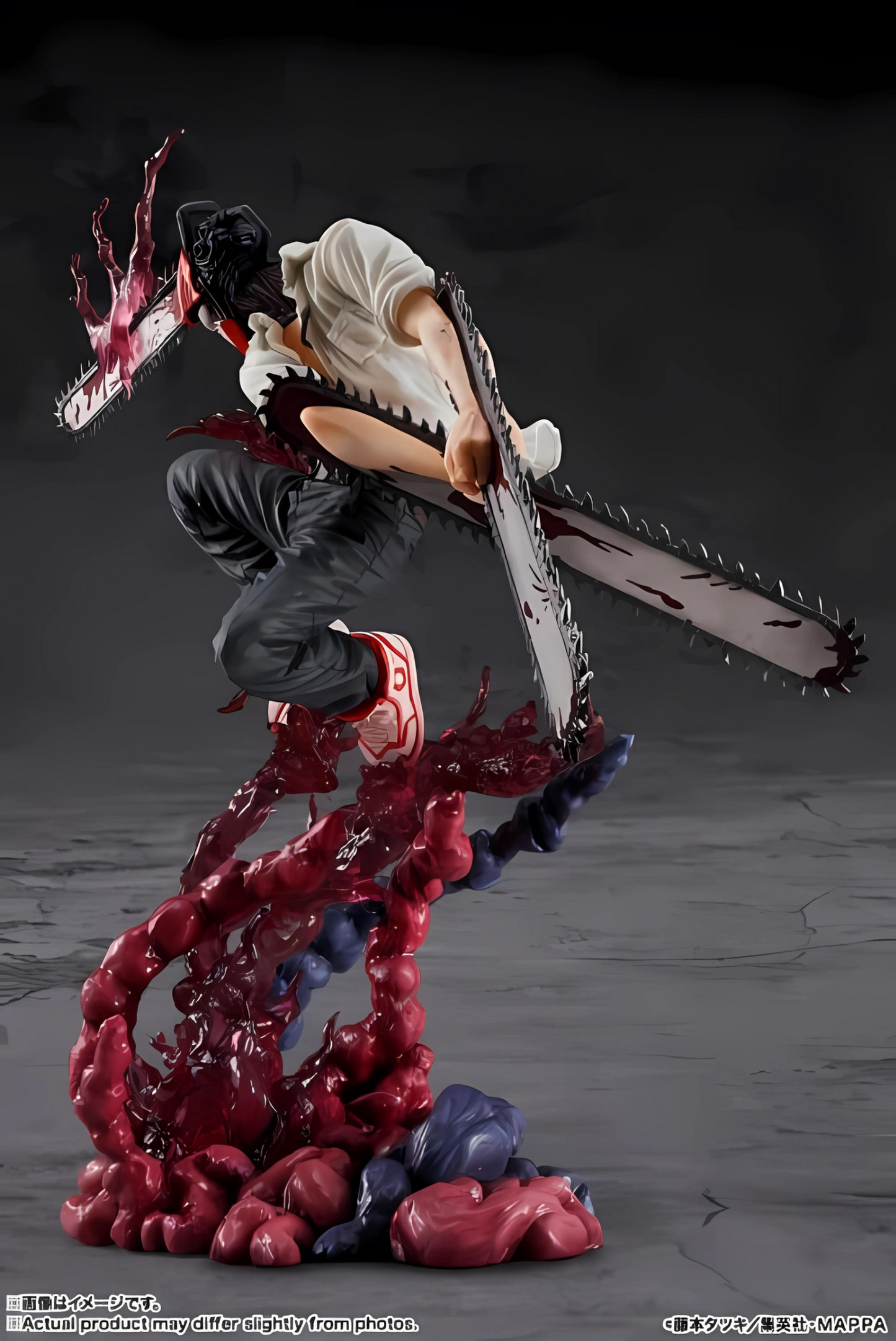 Chainsaw Man FiguartsZERO - Chainsaw Man
