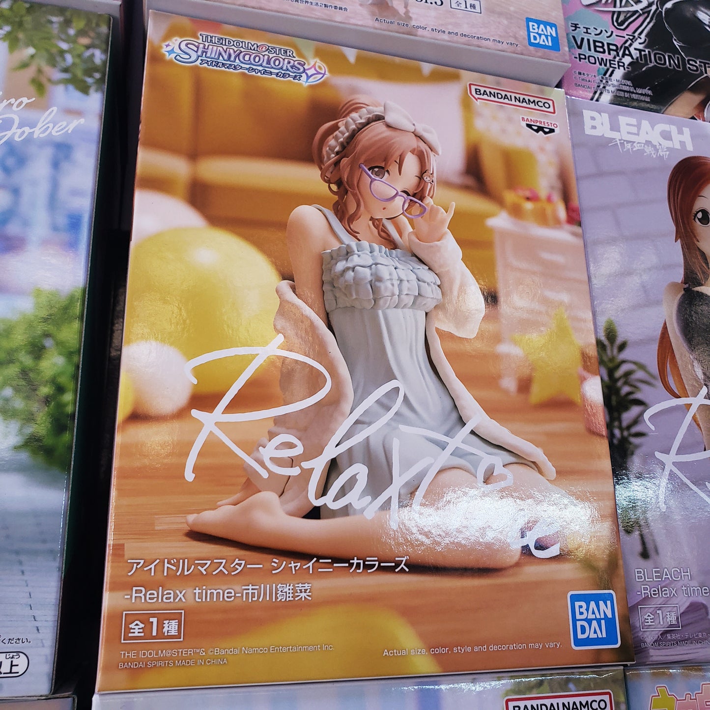 The Idolmaster Shiny Colors Relax time Hinana Ichikawa