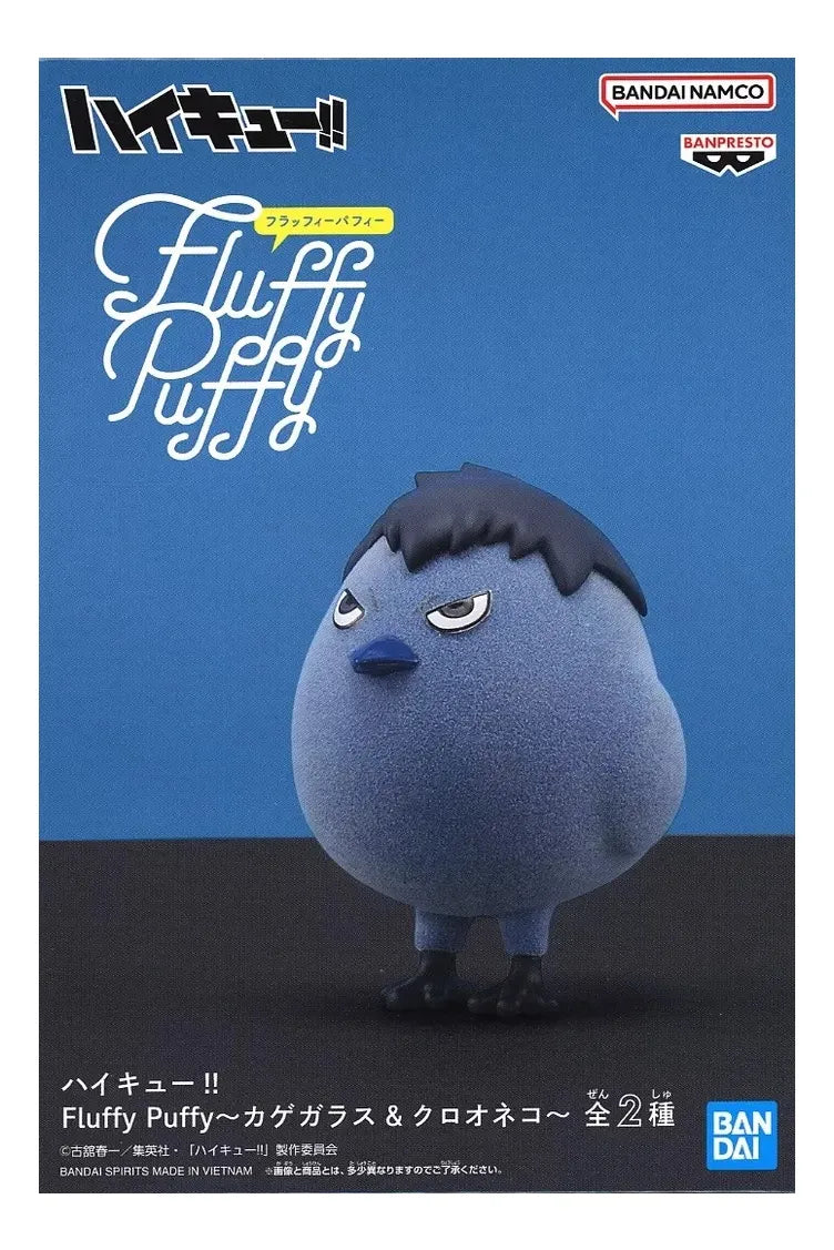 Figura Banpresto - Haikyu Fluffy Puffy - Kageyama Tobio