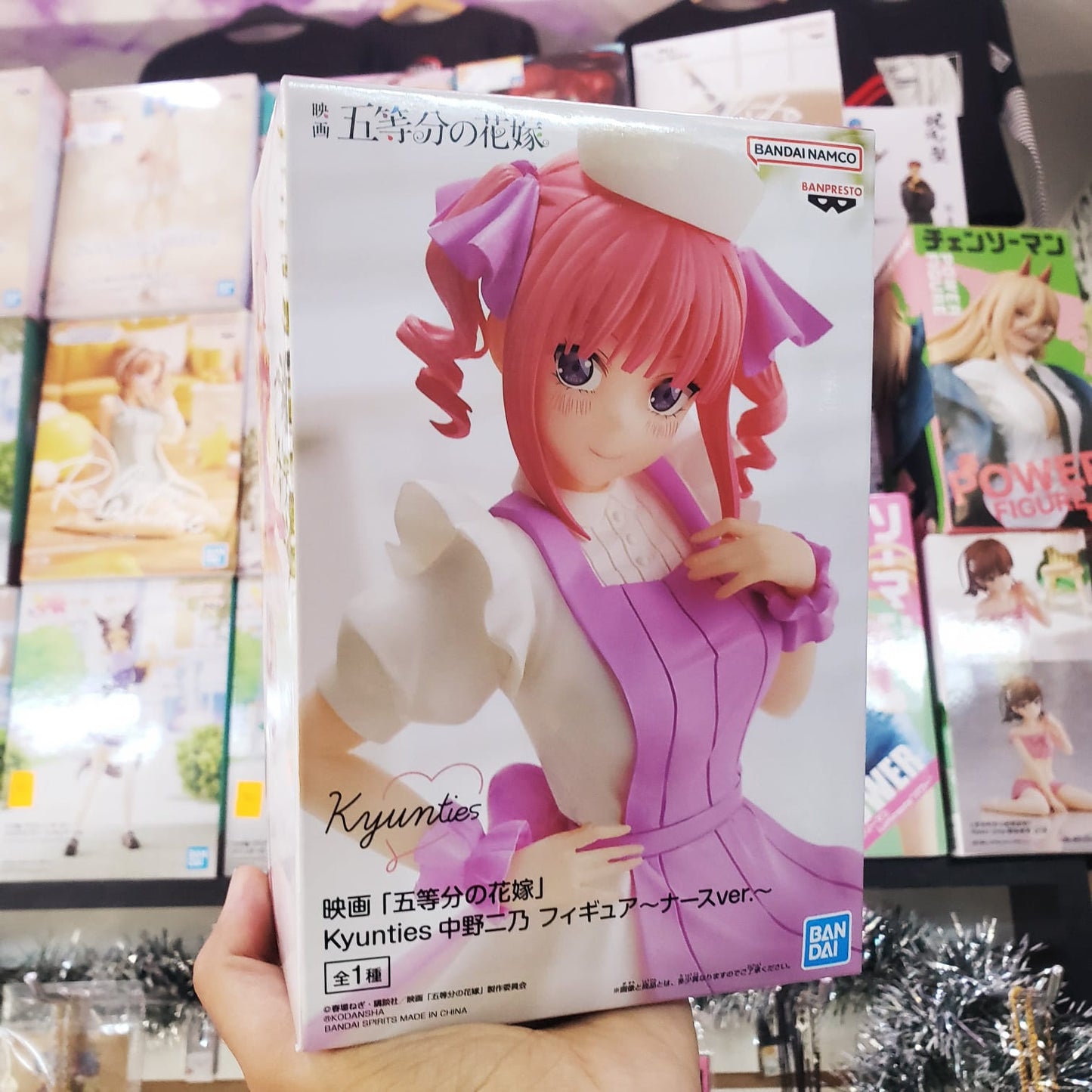The Quintessential Quintuplets Kyunties Nino Nakano (Nurse Ver.)