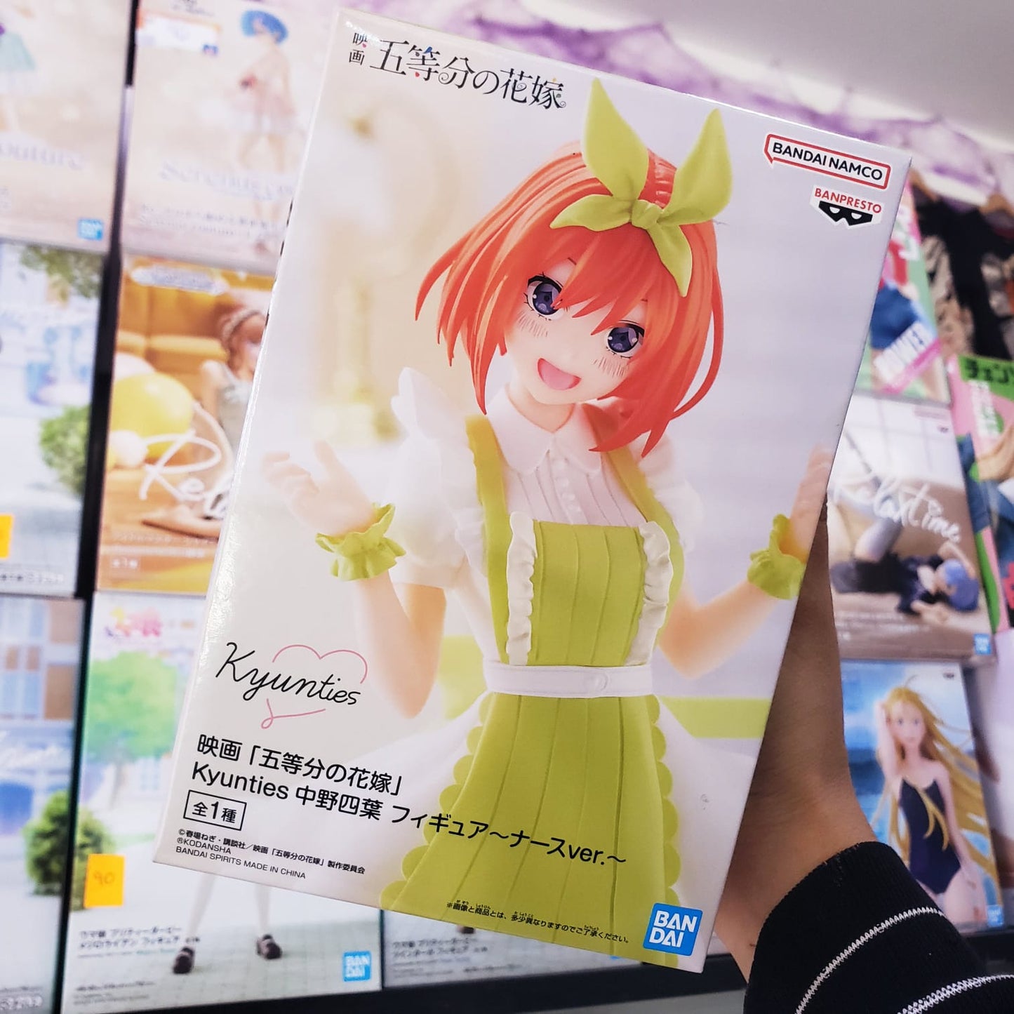The Quintessential Quintuplets Movie Kyunties Yotsuba Nakano (Nurse Ver.)