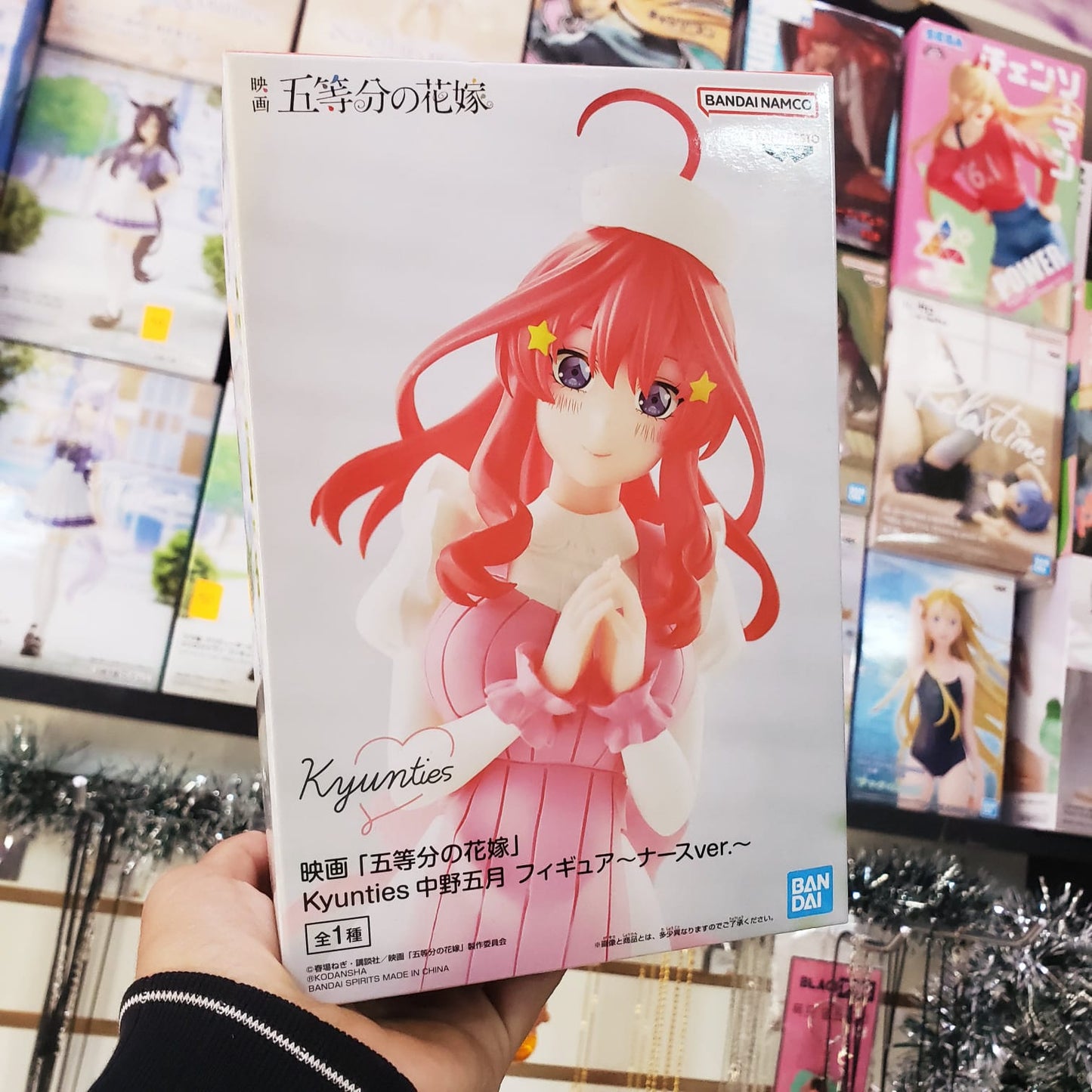 The Quintessential Quintuplets Movie Kyunties Itsuki Nakano (Nurse Ver.)