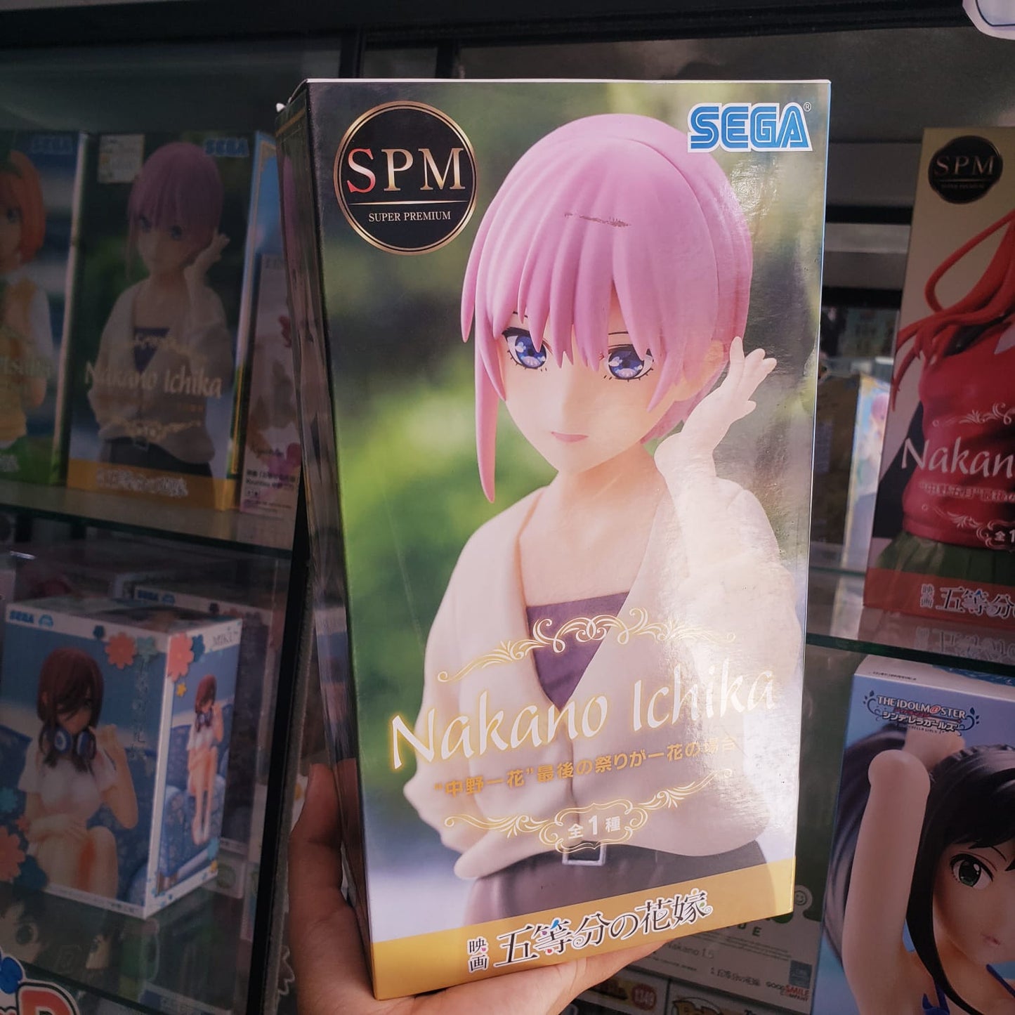 The Quintessential Quintuplets Ichika Nakano (The Last Festival)