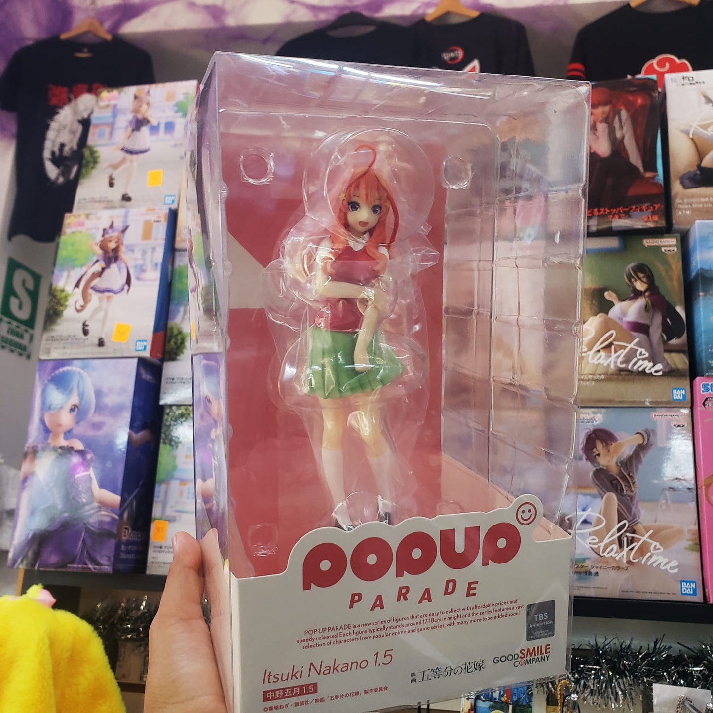 The Quintessential Quintuplets The Movie Pop Up Parade Itsuki Nakano (Ver. 1.5)