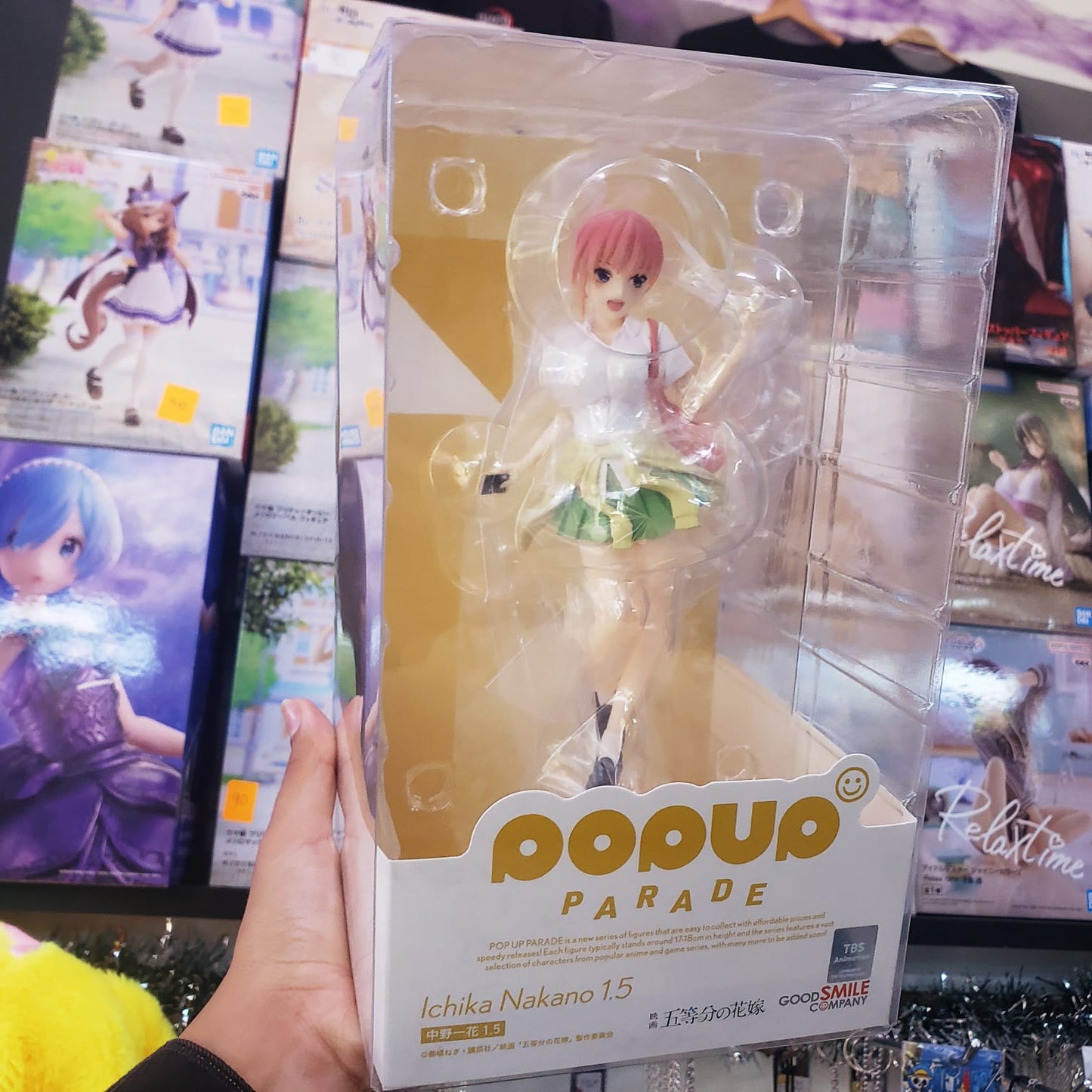 The Quintessential Quintuplets The Movie Pop Up Parade Ichika Nakano (Ver. 1.5)