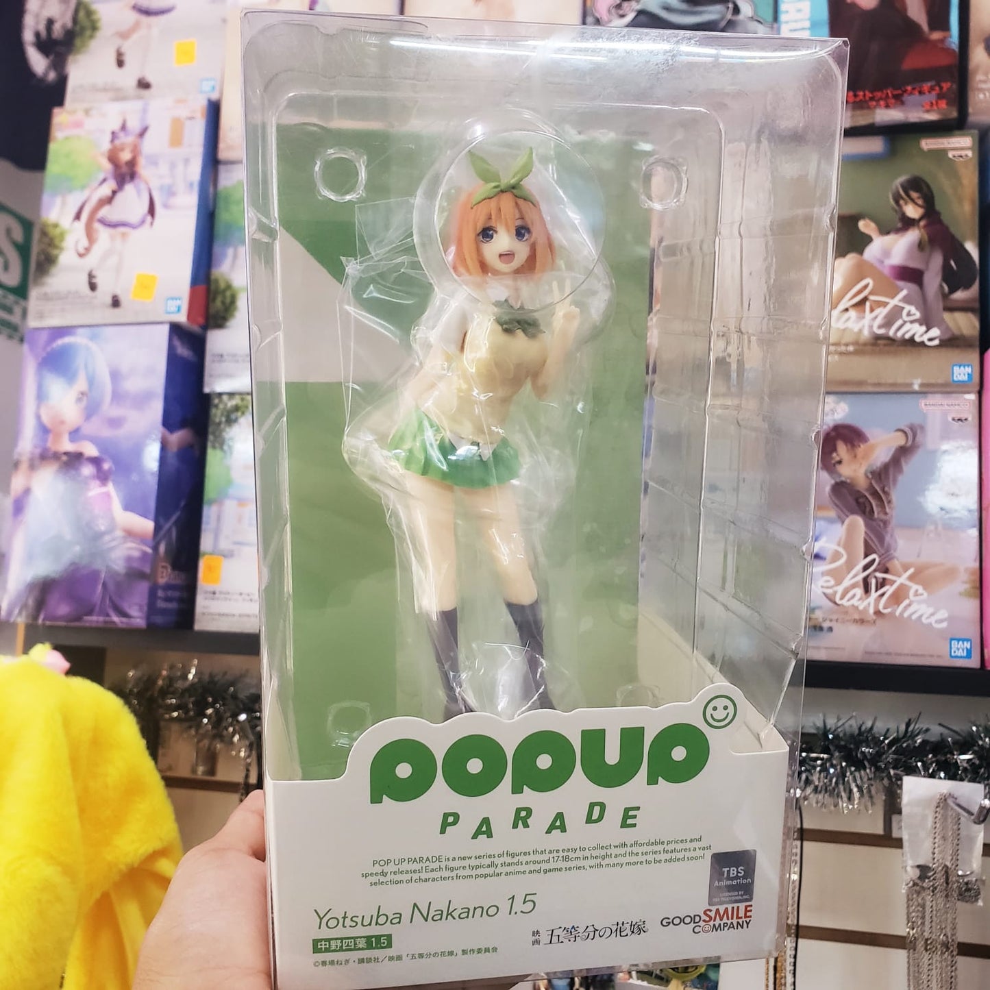 The Quintessential Quintuplets The Movie Pop Up Parade Yotsuba Nakano (Ver. 1.5)