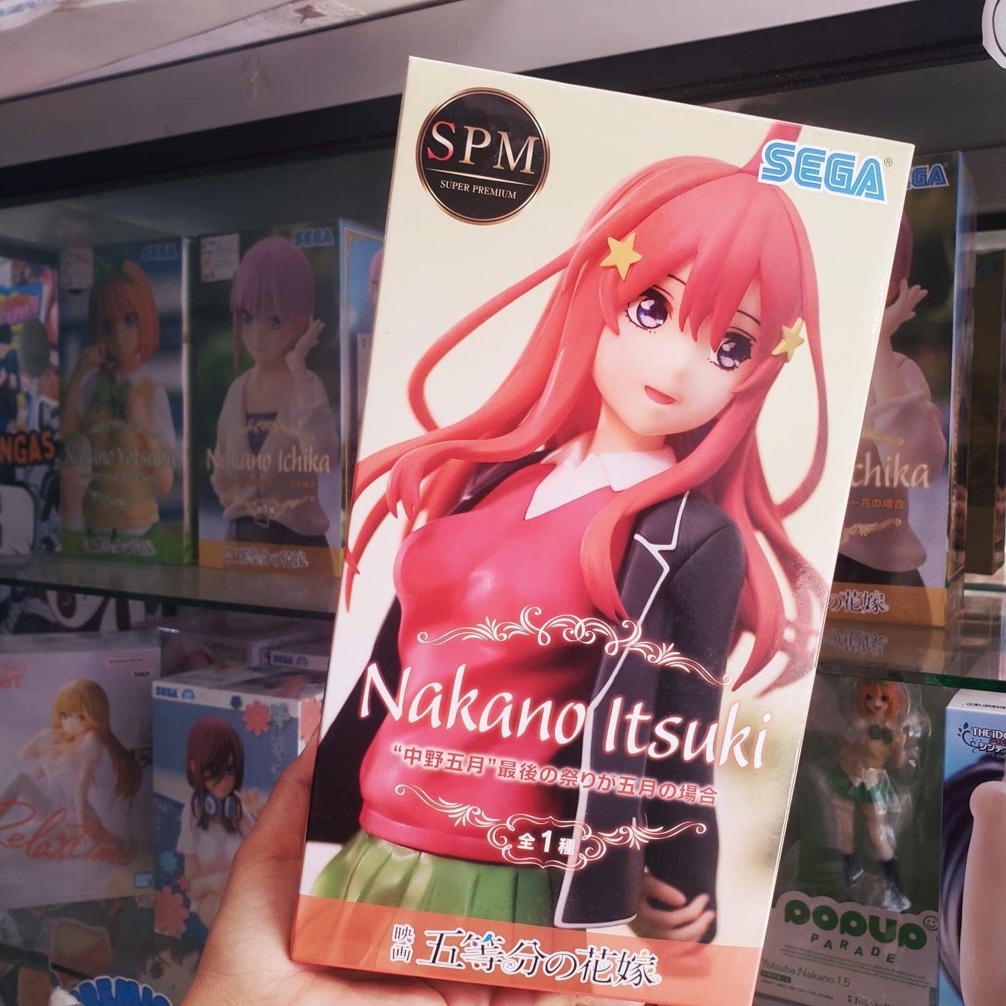 The Quintessential Quintuplets Itsuki Nakano (The Last Festival)
