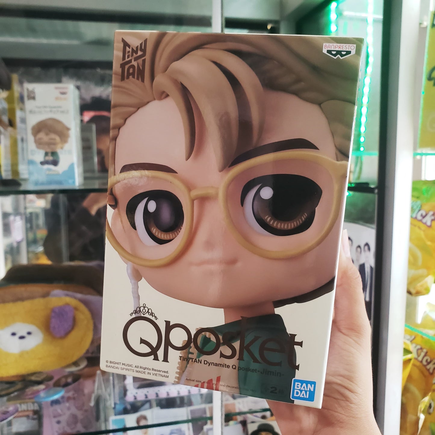 BTS TinyTAN Dynamite Q Posket Jimin (Ver.B)
