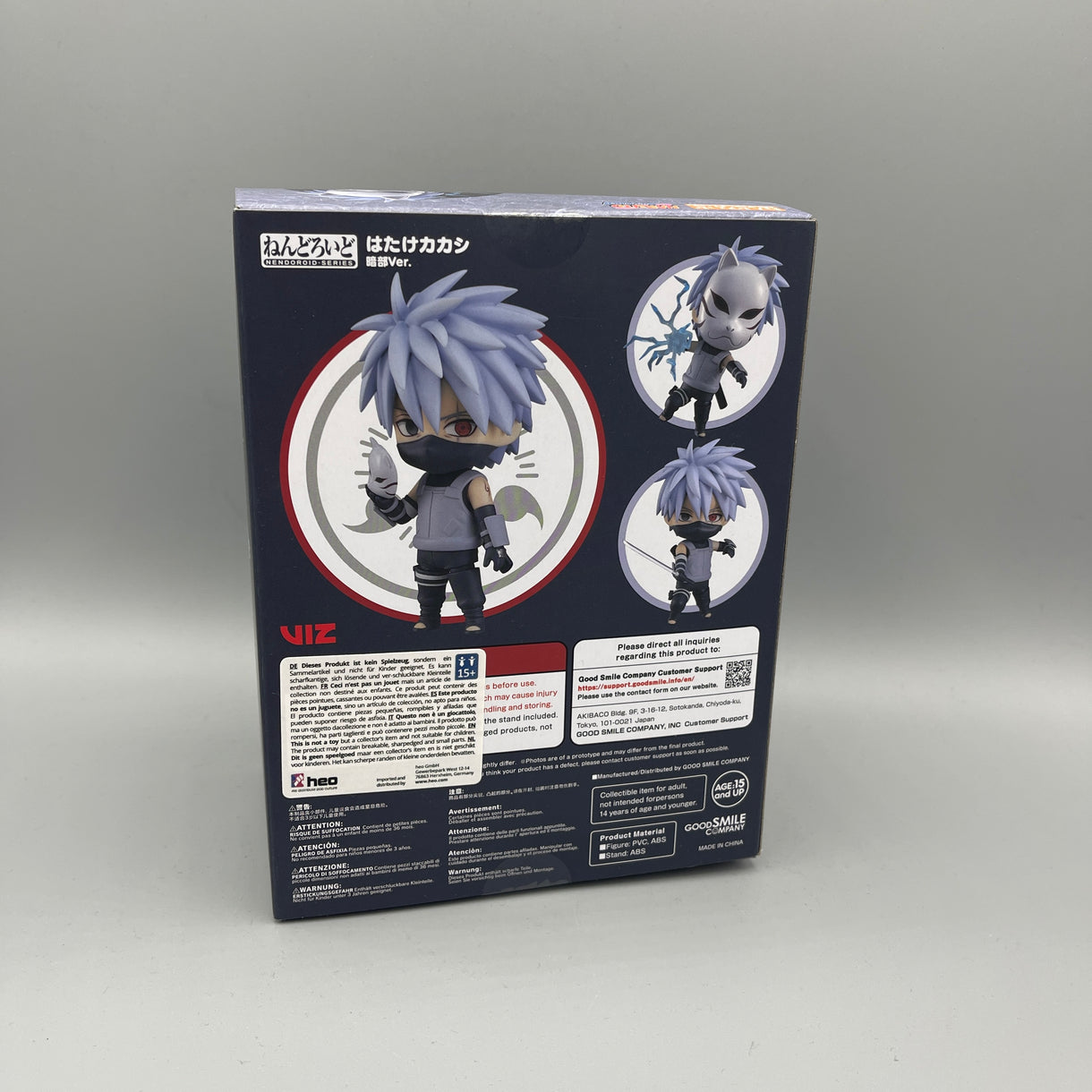 Naruto: Shippuden Nendoroid No.1636 Kakashi Hatake (Anbu Black Ops Ver.)