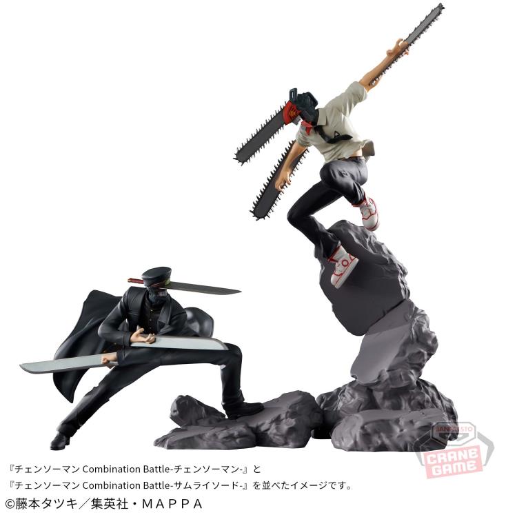 Chainsaw Man Combination Battle Chainsaw Man
BY BANPRESTO - BRAND CHAINSAW MAN