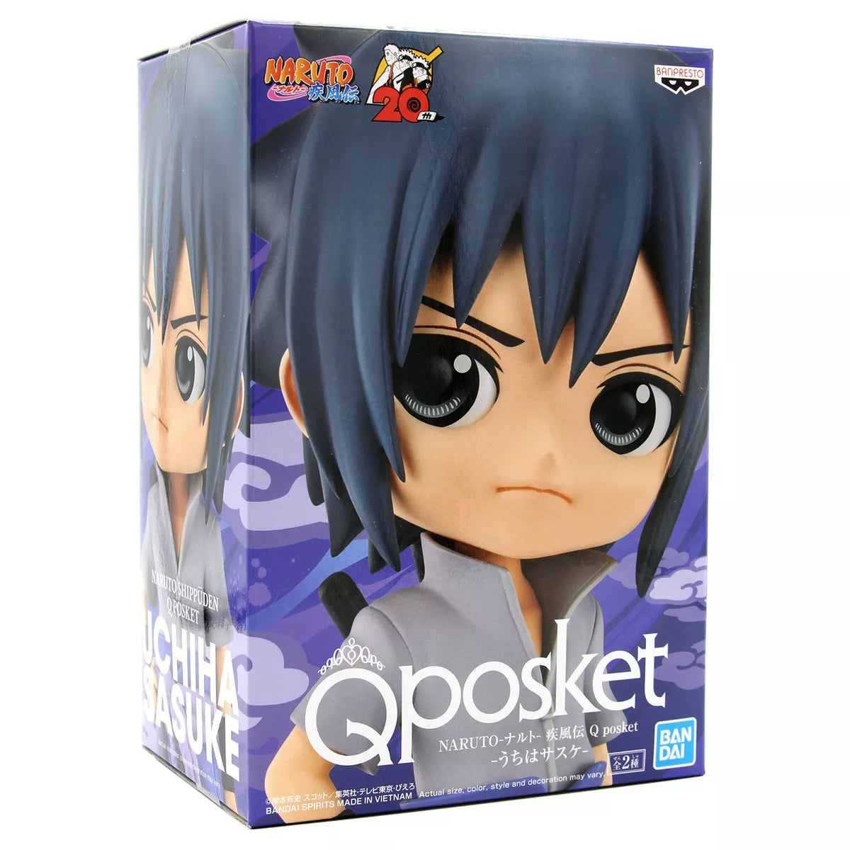Naruto: Shippuden Q Posket Sasuke Uchiha (Ver.A)