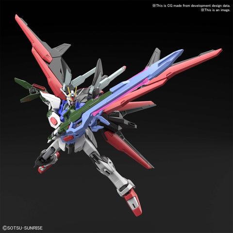 Gundam Perfect Strike Freedom - GUNDAM BREAKER BANDAI