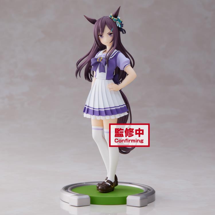 Uma Musume: Figura Pretty Derby Mejiro Dober