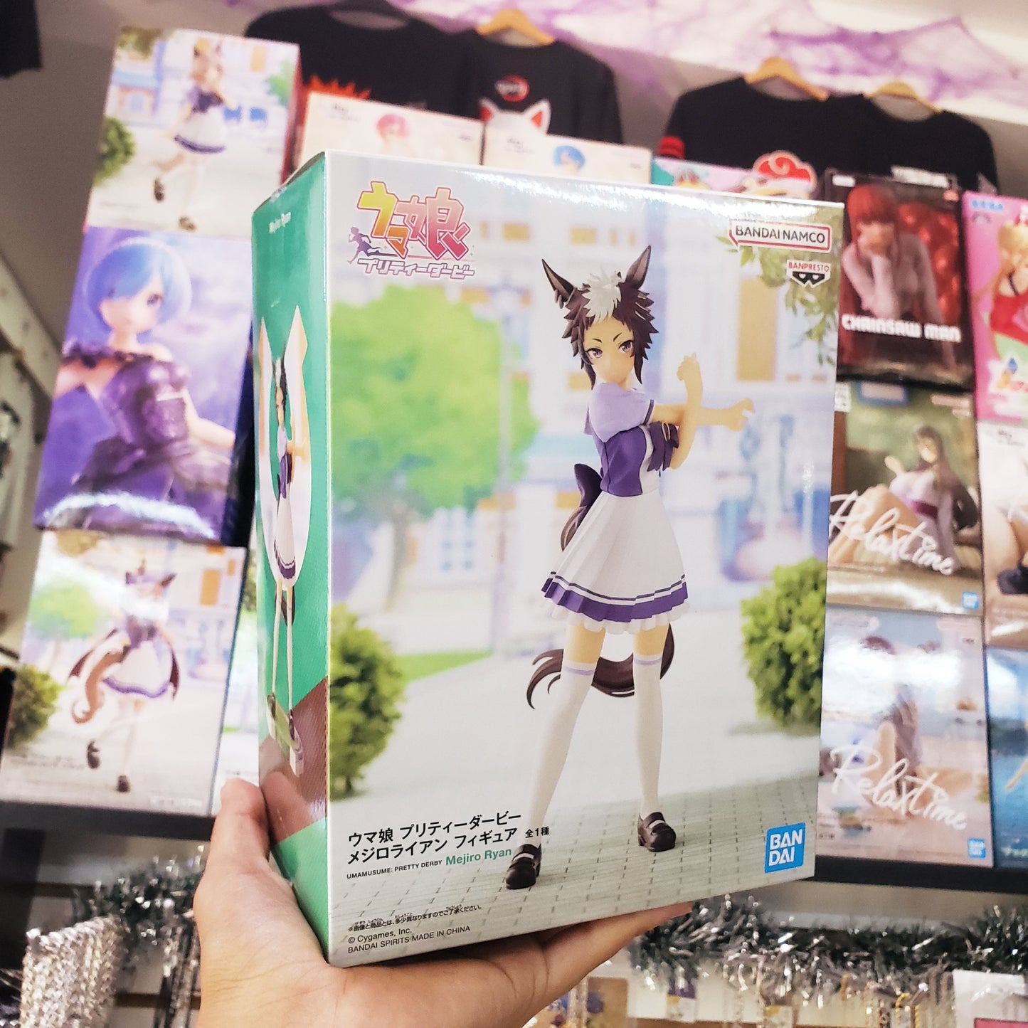 Figura Uma Musume: Pretty Derby Mejiro Ryan