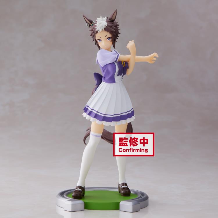 Figura Uma Musume: Pretty Derby Mejiro Ryan