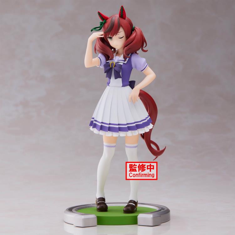 Uma Musume: Pretty Derby Nice Nature Figure