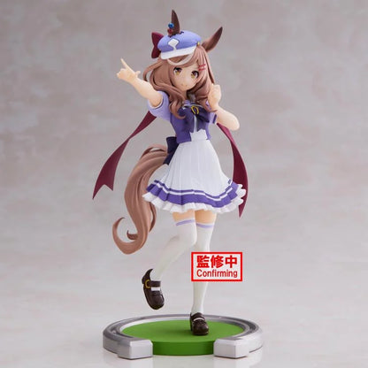 Uma Musume: Pretty Derby Matikanetannhauser Figure