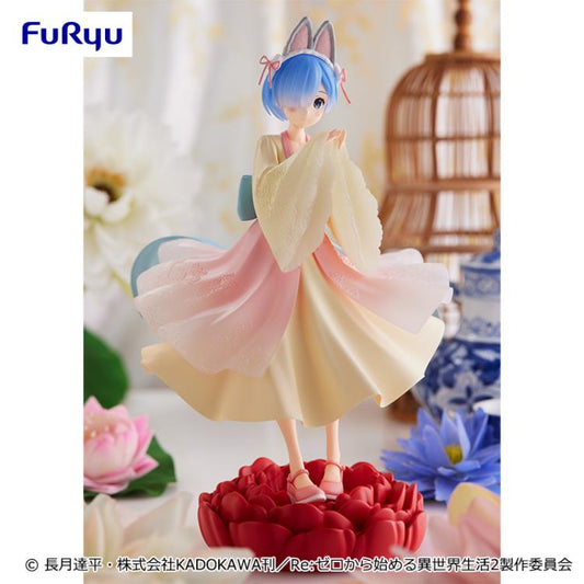 Re:Zero Starting Life in Another World Rem (Little Rabbit Girl Ver.) Exceed Creative Figure