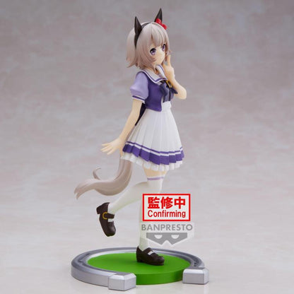 Uma Musume: Pretty Derby Curren Chan Figure