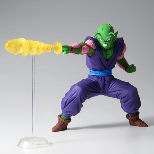 Dragon Ball Z GxMateria The Piccolo