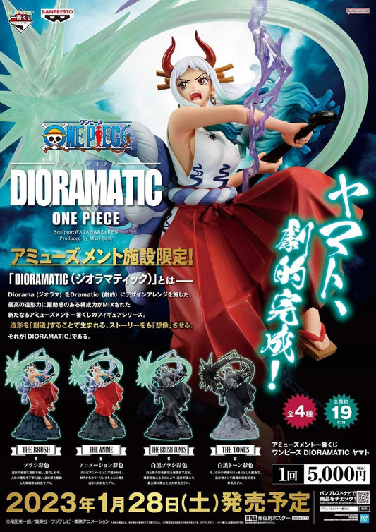 FIGURA COLECCIONABLE DE ONE PIECE DIORAMATIC YAMATO-THE ANIME