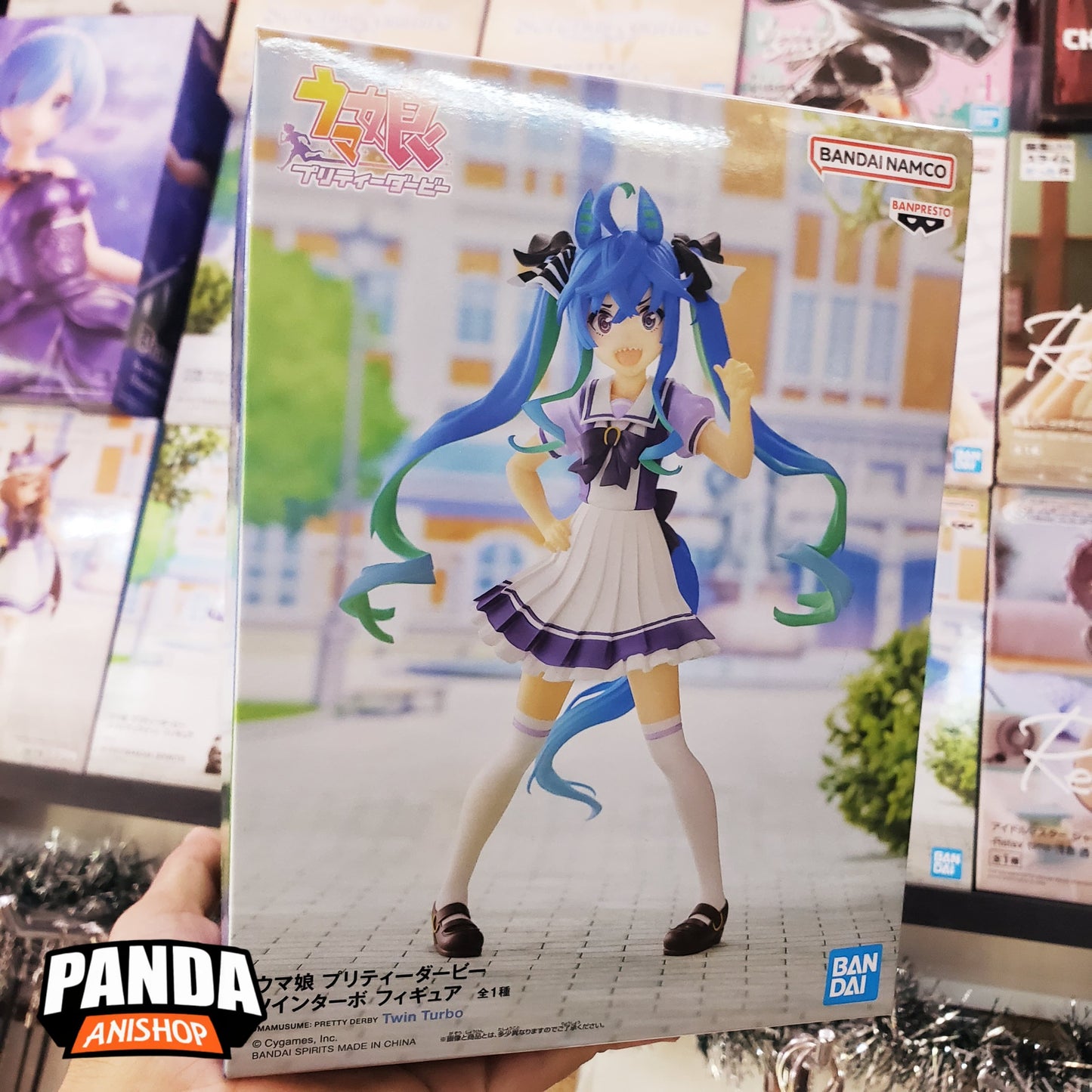 Uma Musume: Pretty Derby Twin Turbo Figure