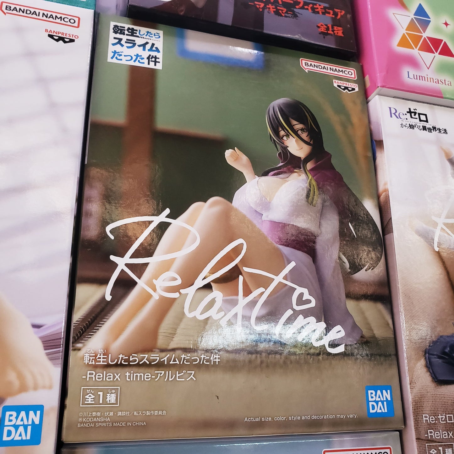 That Time I Got Reincarnated As A Slime Relax Time Albis Figure