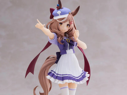 Uma Musume: Pretty Derby Matikanetannhauser Figure