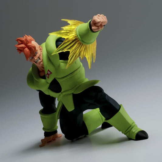 Dragon Ball Z GxMateria The Android 16