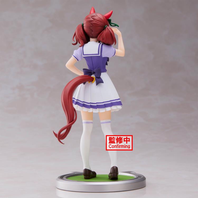 Uma Musume: Pretty Derby Nice Nature Figure