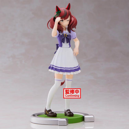 Uma Musume: Pretty Derby Nice Nature Figure