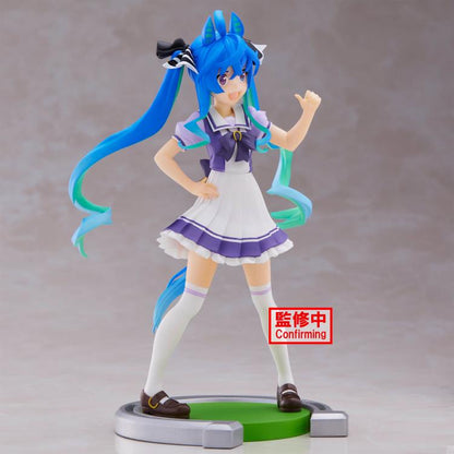 Uma Musume: Pretty Derby Twin Turbo Figure