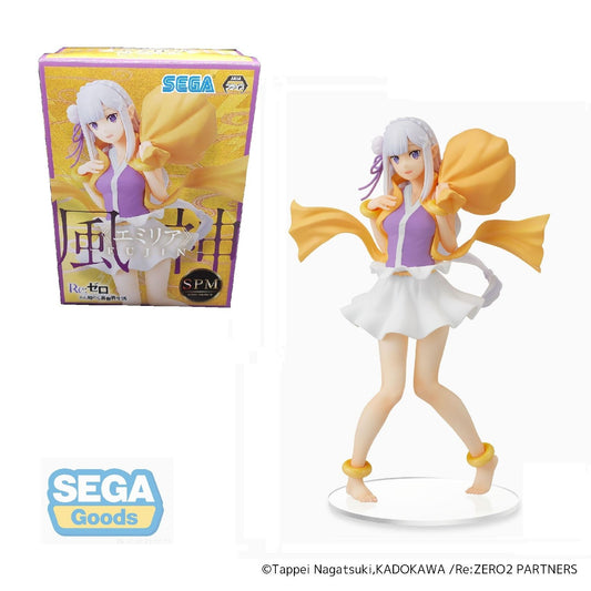 SEGA SUPER PREMIUM: RE:ZERO - EMILIA WIND GOD