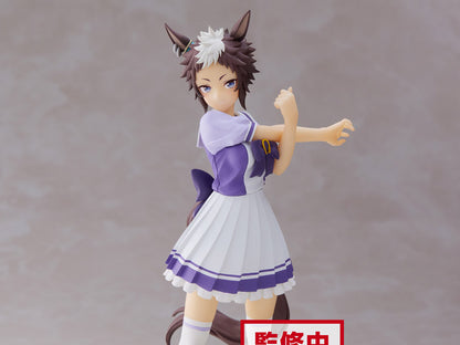 Figura Uma Musume: Pretty Derby Mejiro Ryan