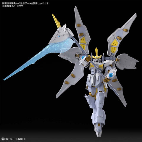 Gundam Livelance Heaven - GUNDAM BREAKER BANDAI