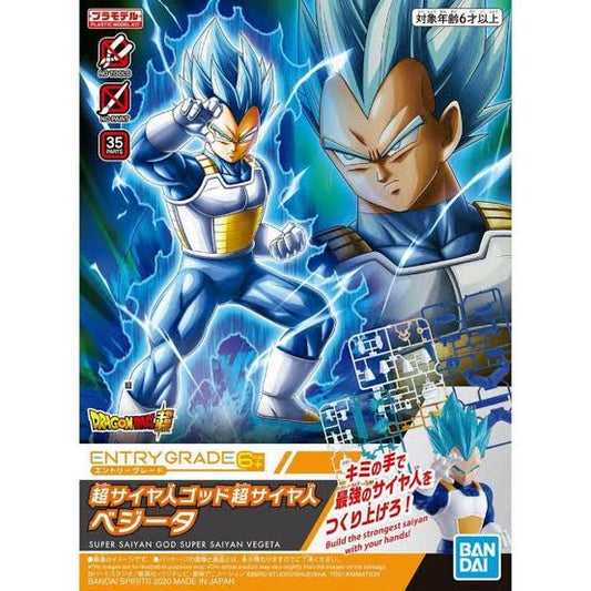 OhDragon Ball Super Entry Grade Super Saiyan God Super Saiyan Vegeta Model Kit